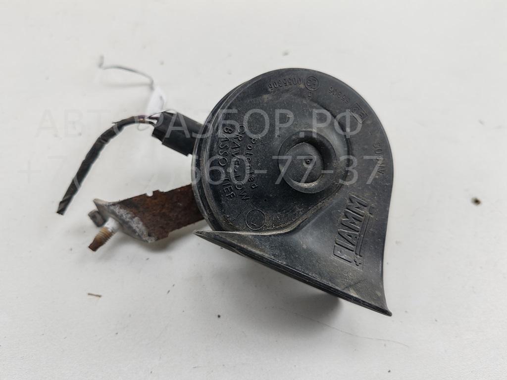 Сигнал звуковой