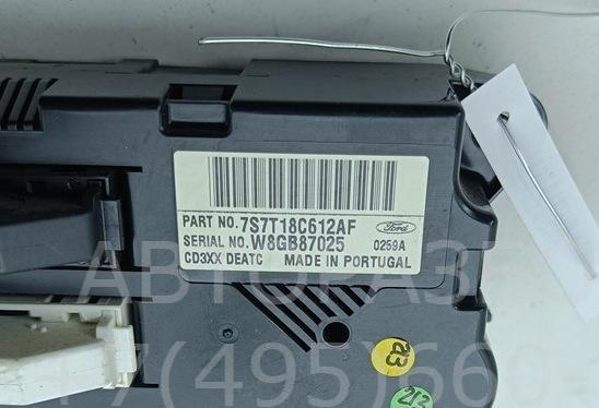 Переключатель отопителя