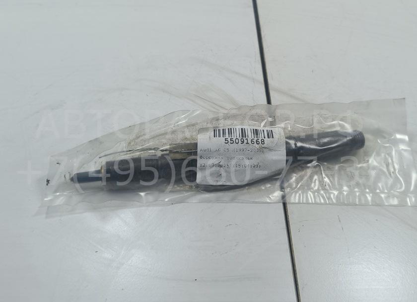 Форсунка дизельная электрическая