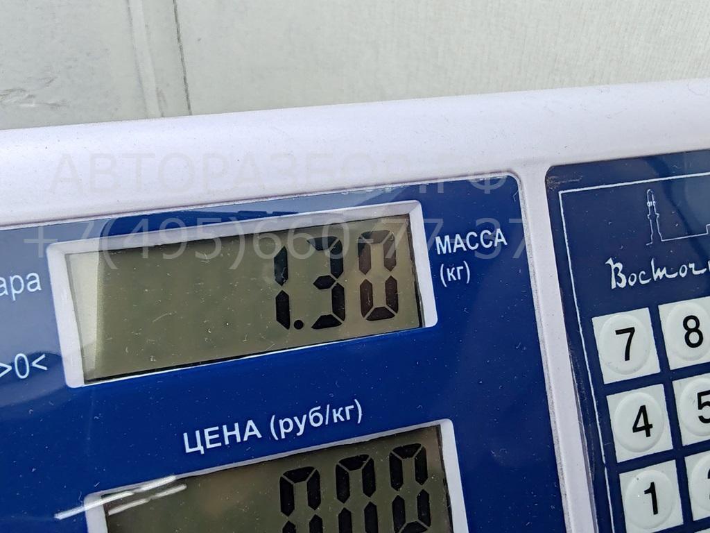 Клапан электромагнитный