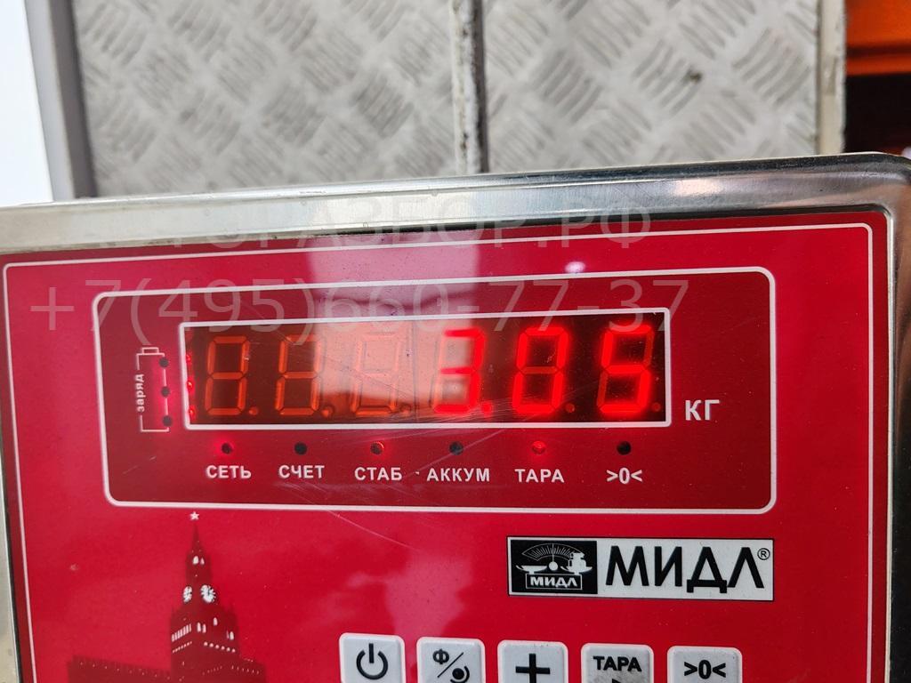 Клапан электромагнитный