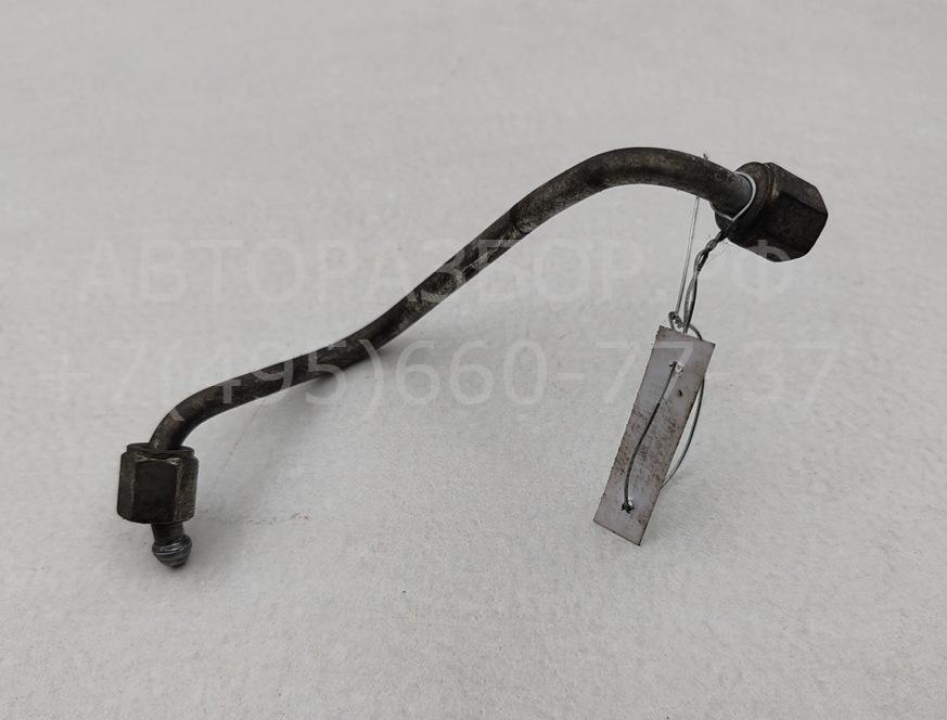 Трубка топливная