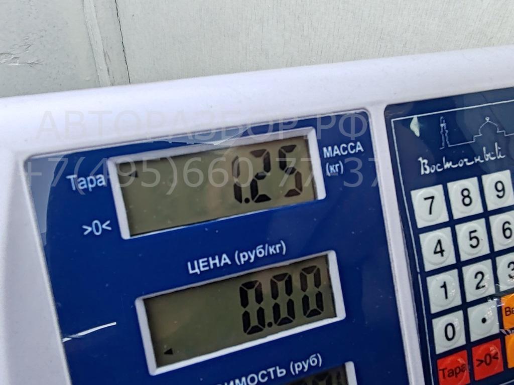 Опора двигателя