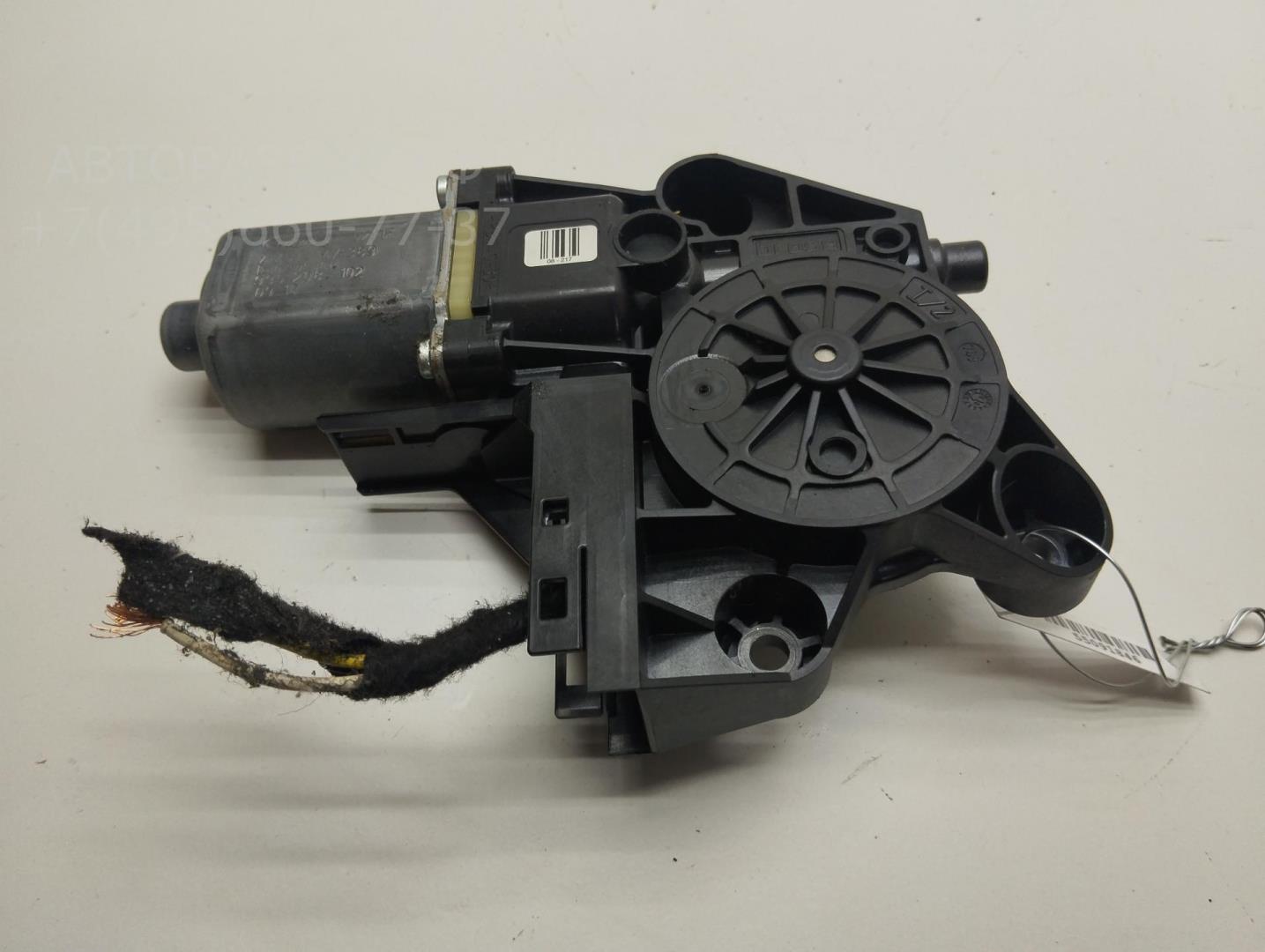 Моторчик стеклоподъемника