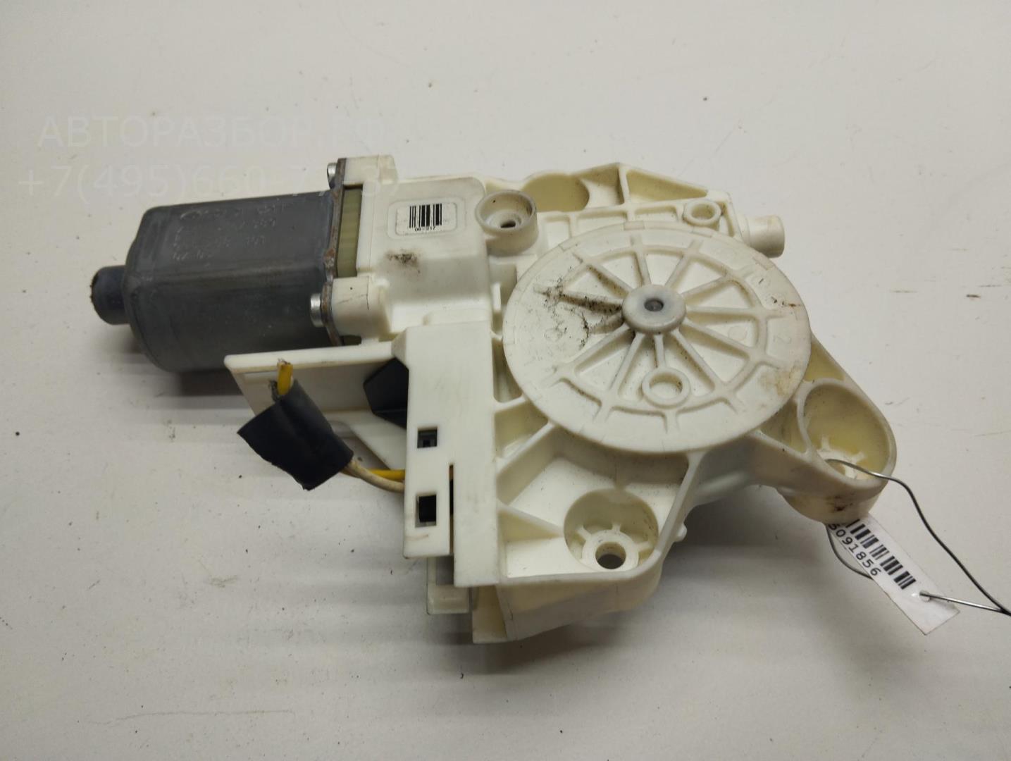 Моторчик стеклоподъемника