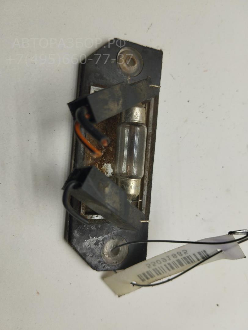 Фонарь подсветки номера