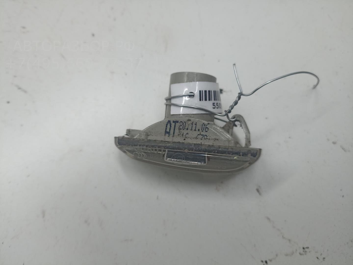 Указатель поворота правый