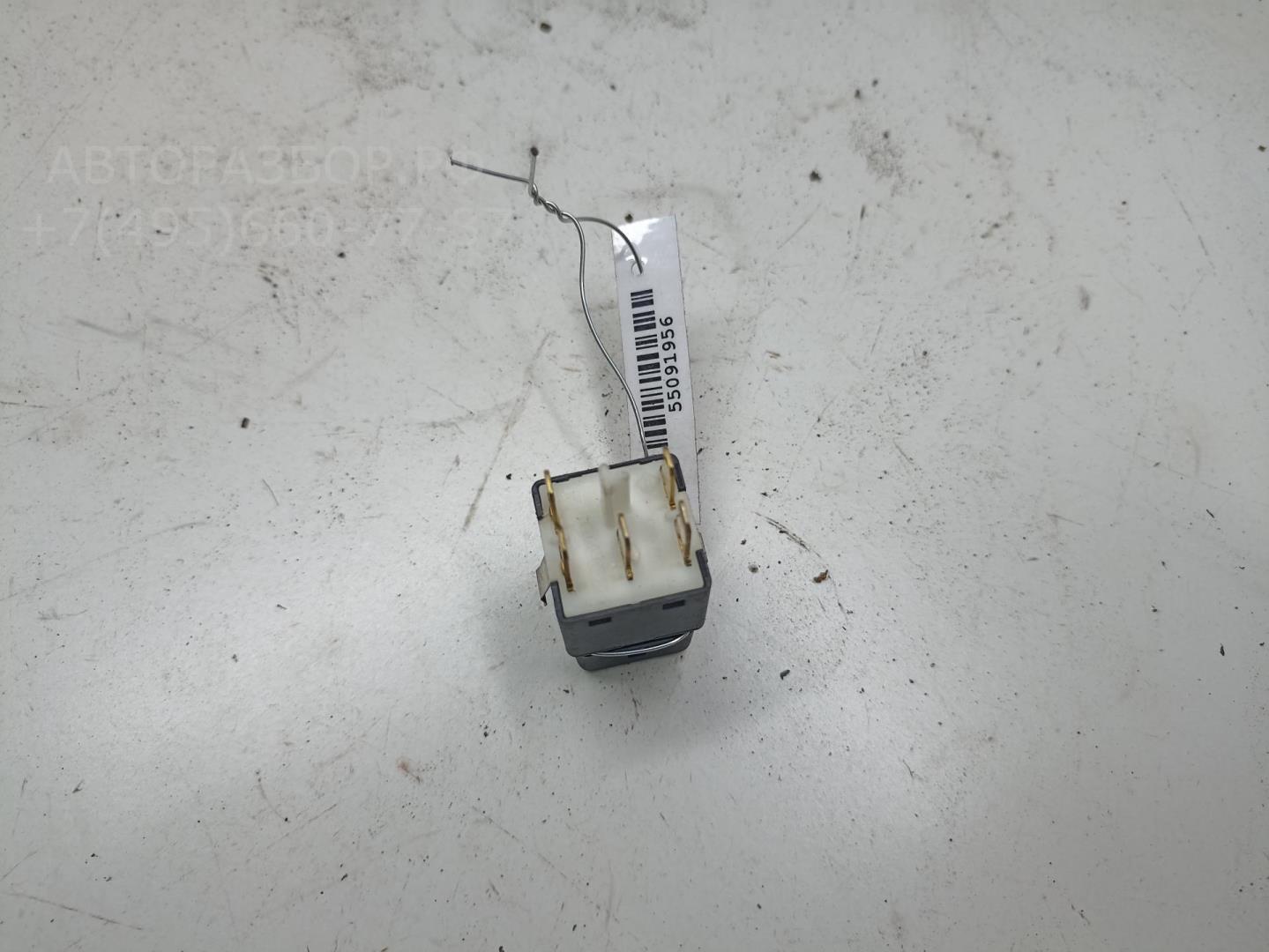 Кнопка многофункциональная