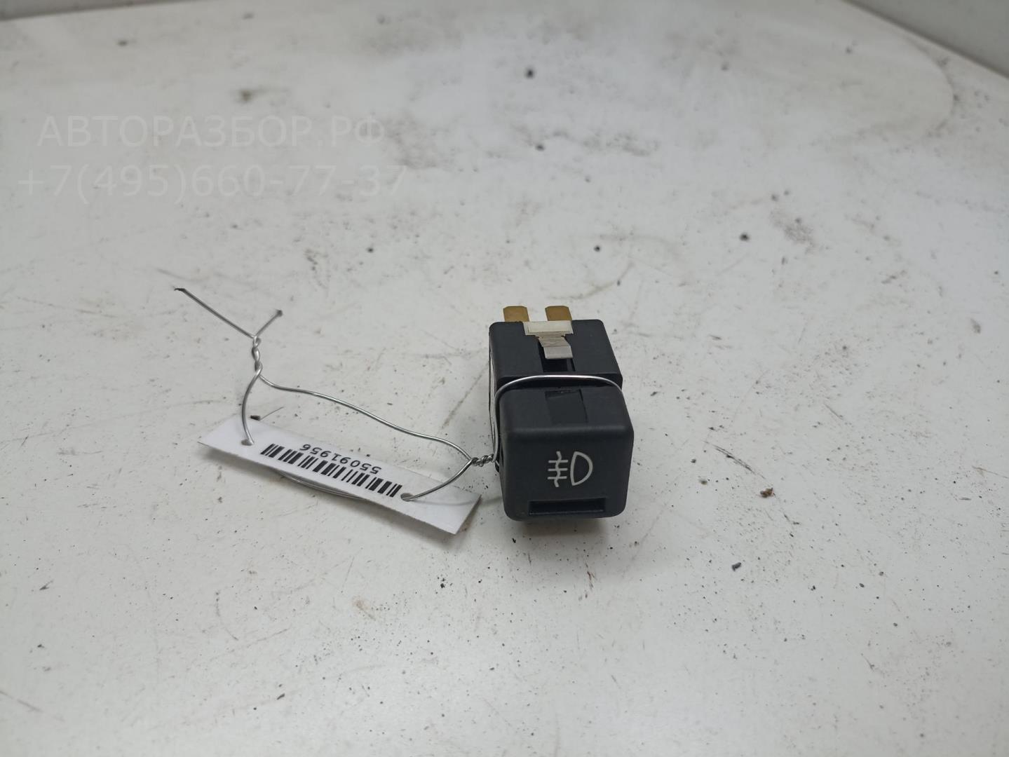 Кнопка многофункциональная