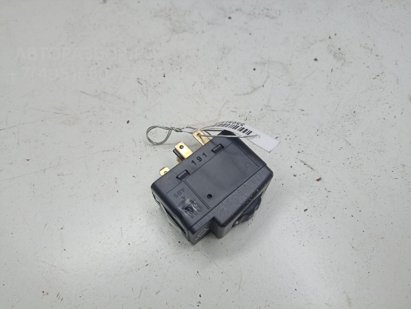 Кнопка многофункциональная