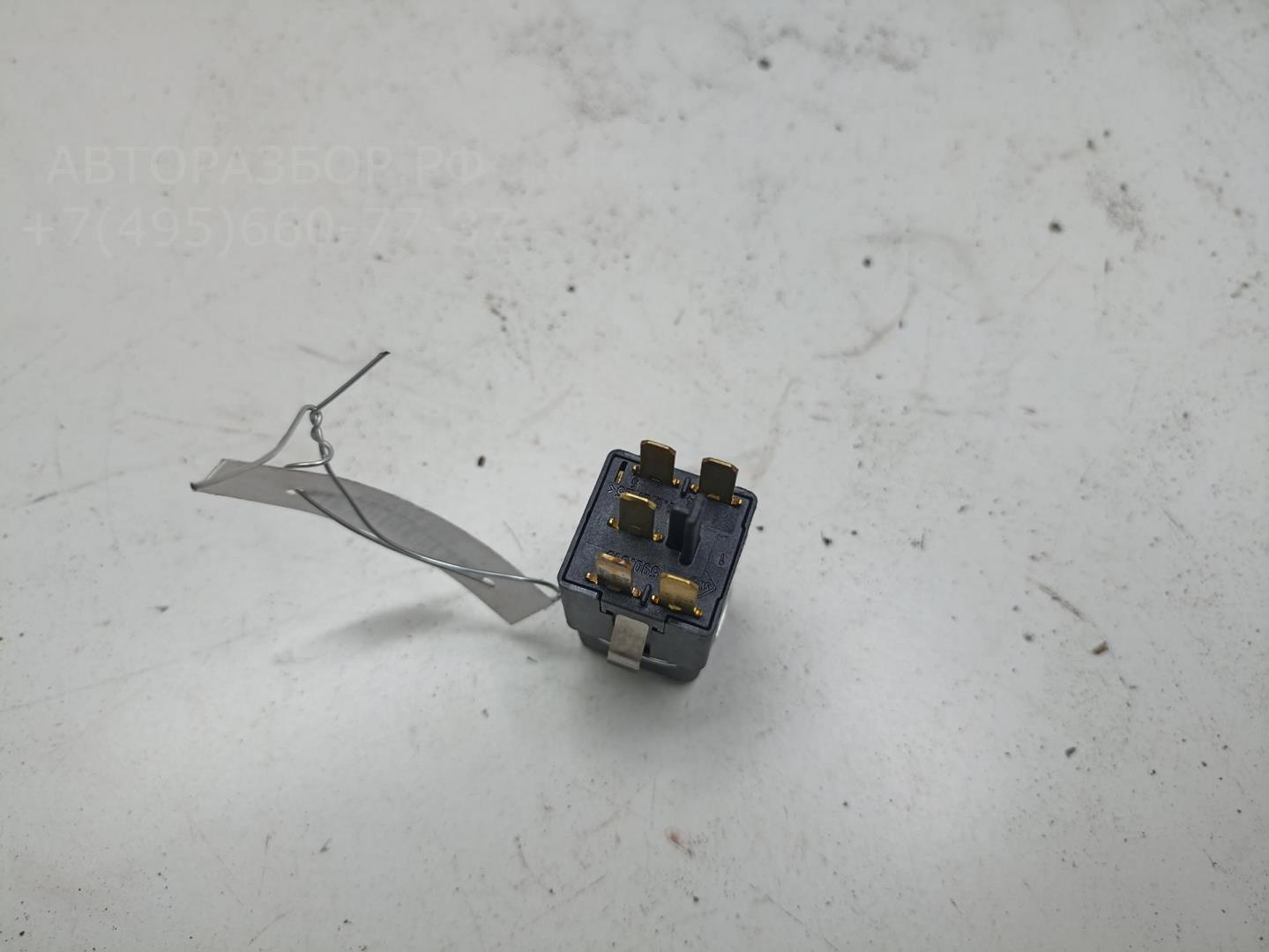 Кнопка многофункциональная