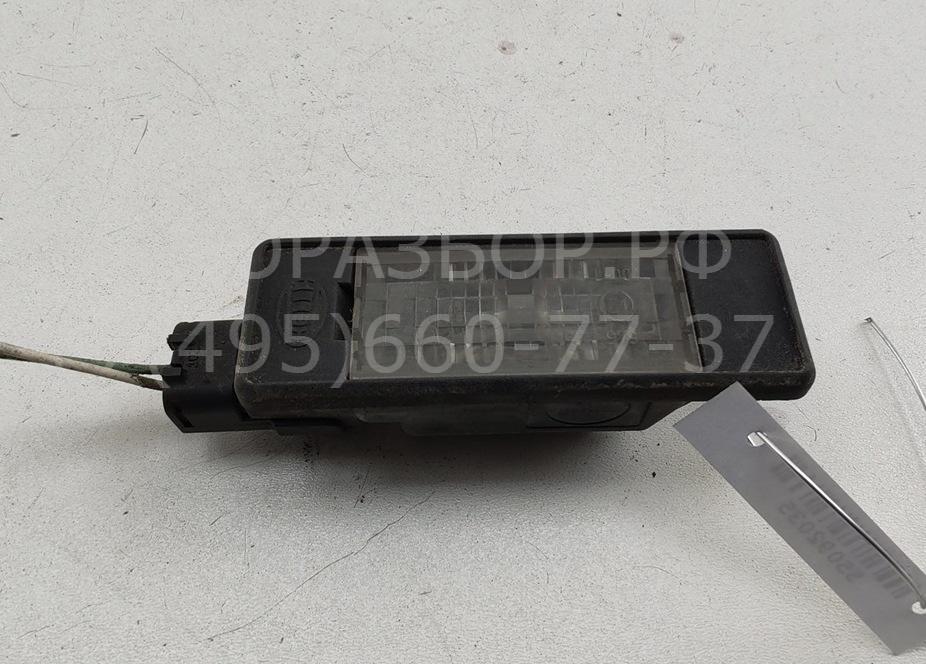 Фонарь подсветки номера