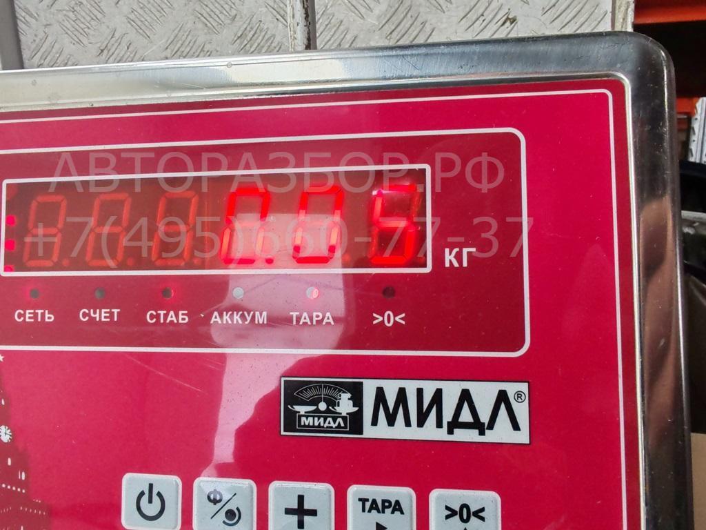 Фонарь подсветки номера