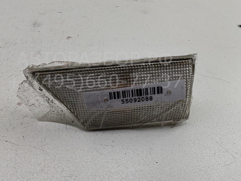 Указатель поворота левый