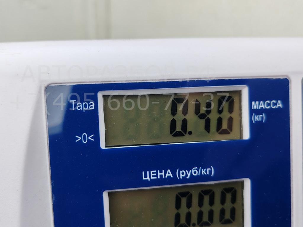 Трубка системы охлаждения