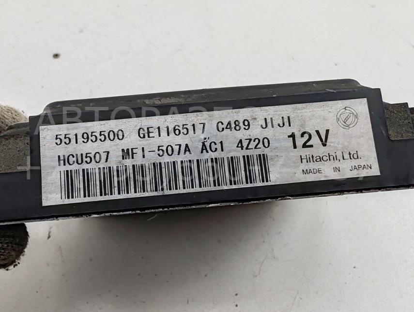 Блок управления двигателем