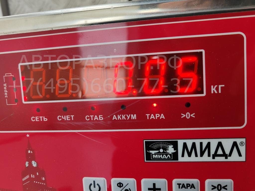 Переключатель стеклоочистителей