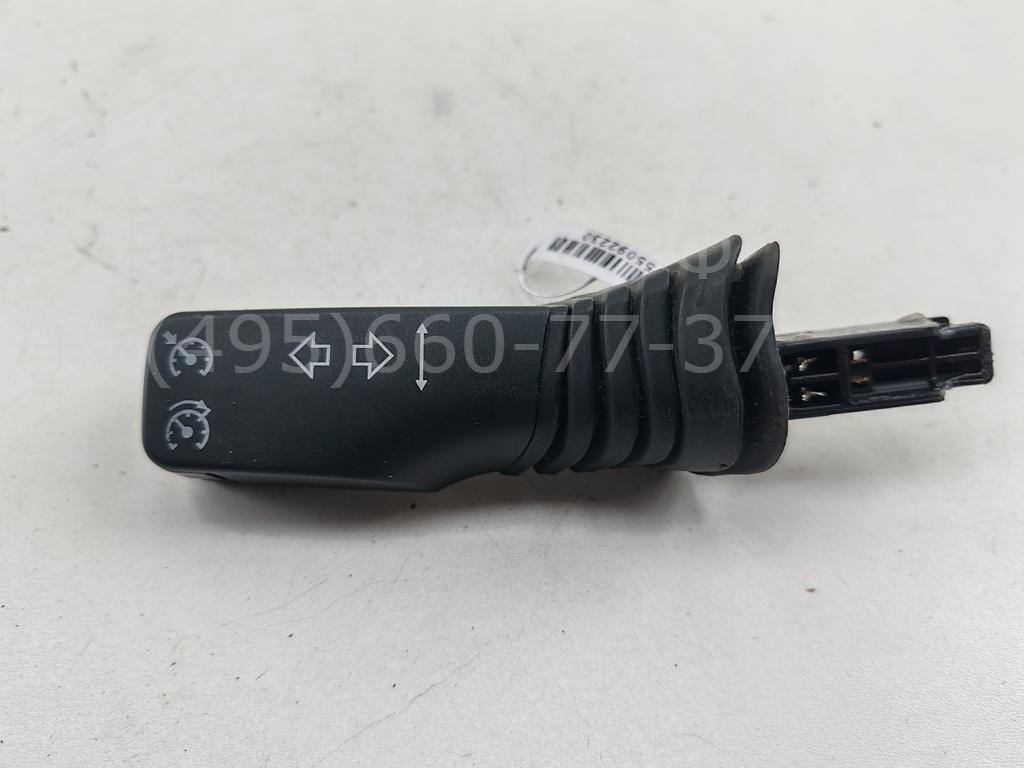 Переключатель поворотов подрулевой