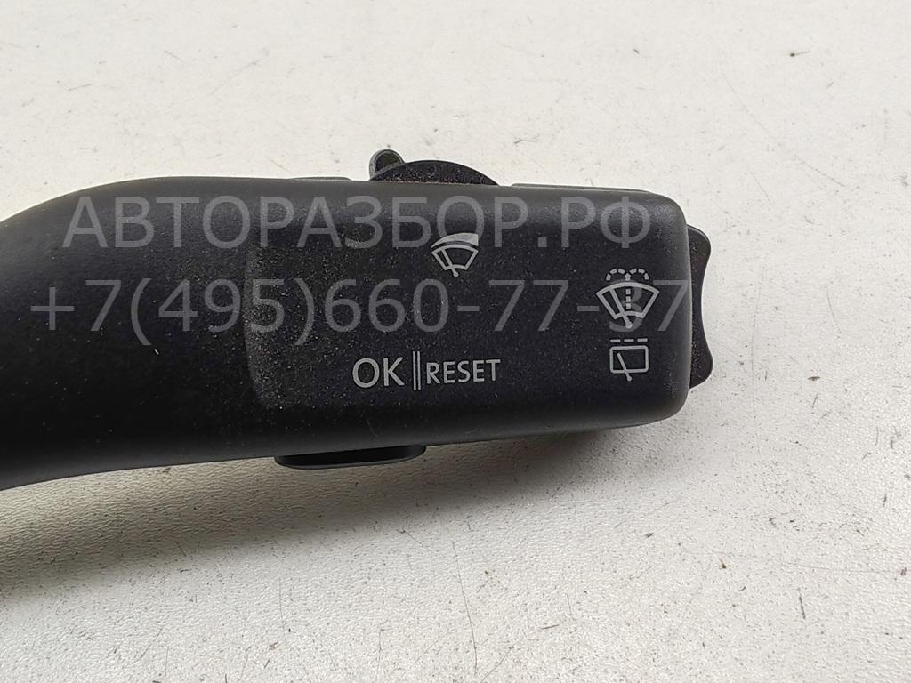 Переключатель стеклоочистителей