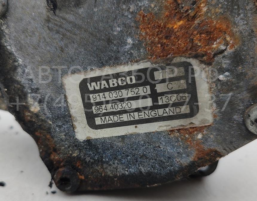 Насос вакуумный