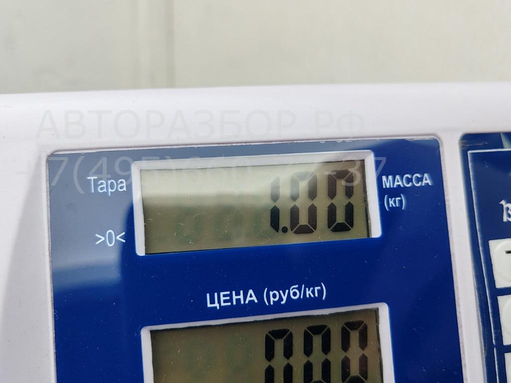 Насос вакуумный