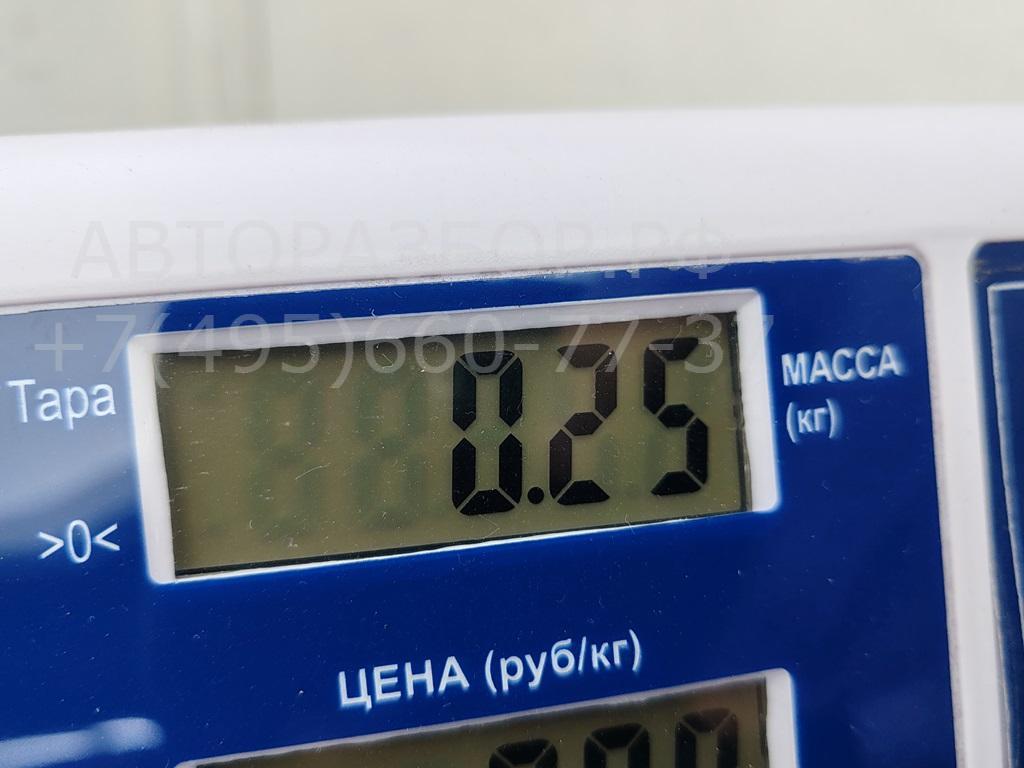 Трубка топливная