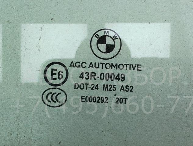 Стекло двери задней правой