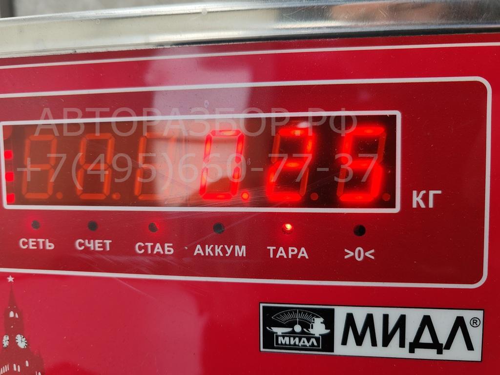 Фонарь задний (стоп сигнал)