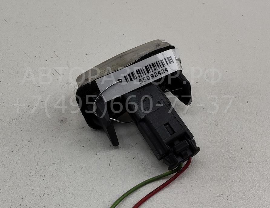 Фонарь подсветки номера