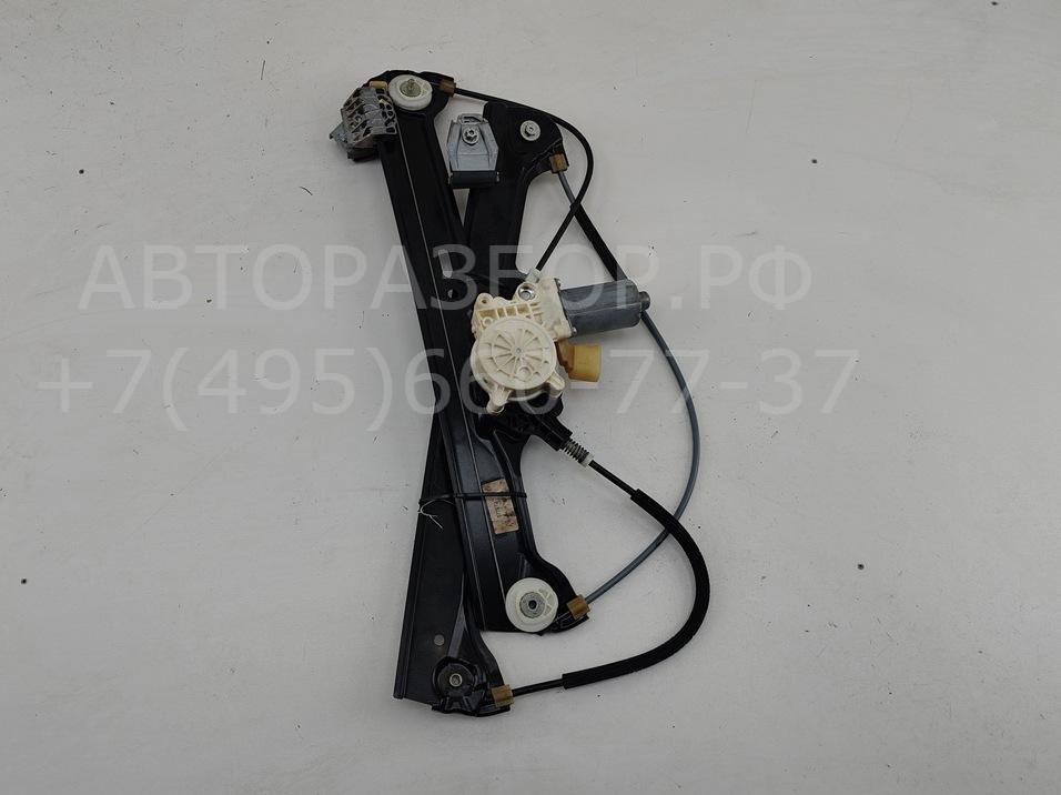 Стеклоподъемник электр. передний правый