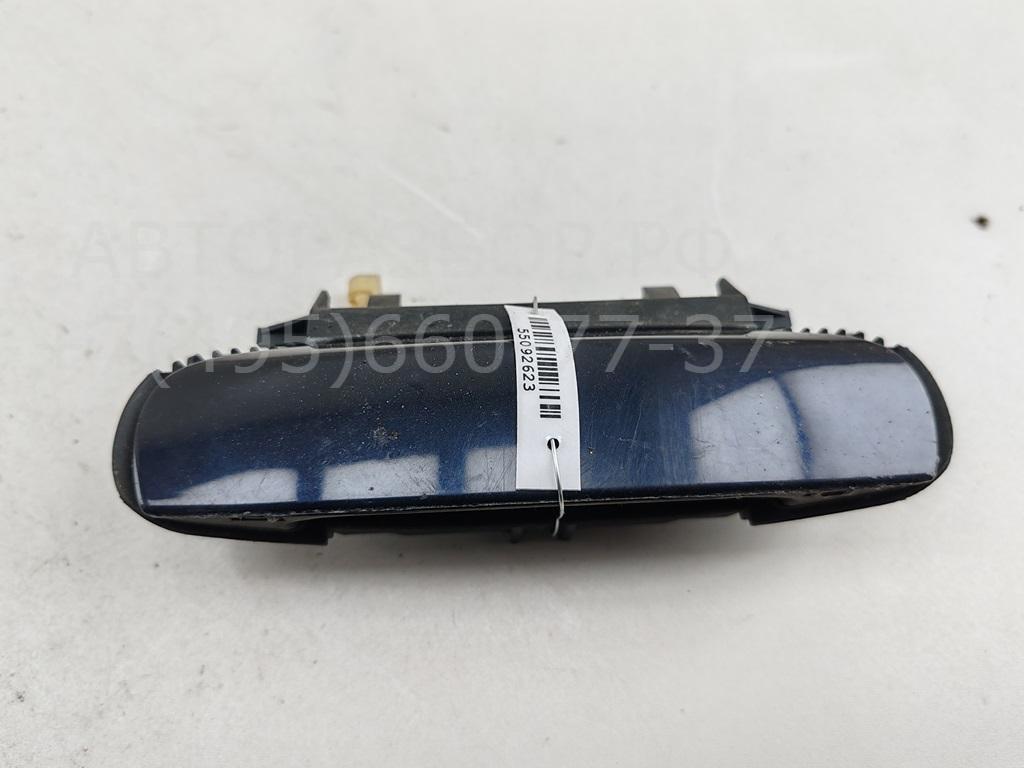 Ручка двери задней наружная правая