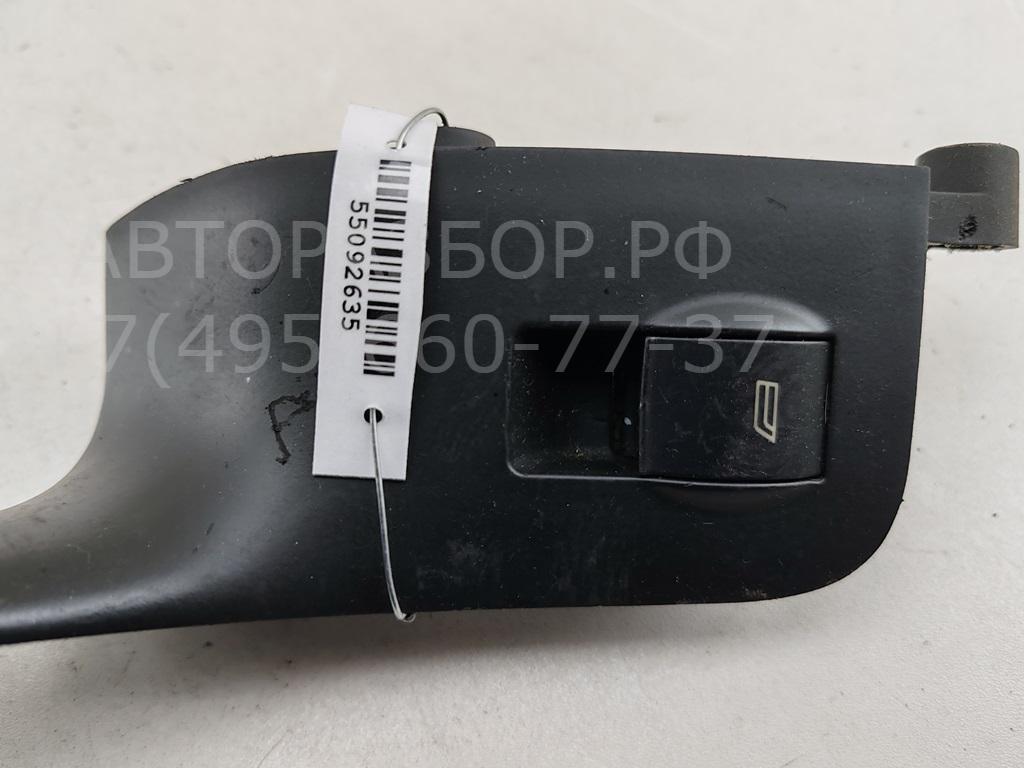 Кнопка стеклоподъемника