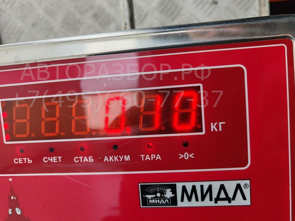 Активатор замка двери