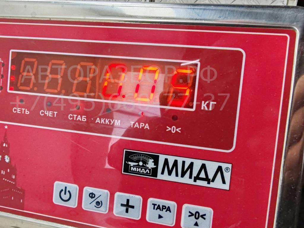 Датчик положения коленвала