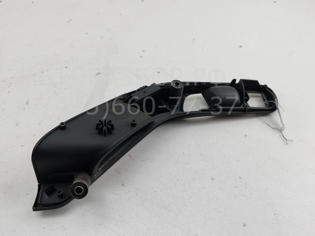 Ручка двери передней внутренняя правая