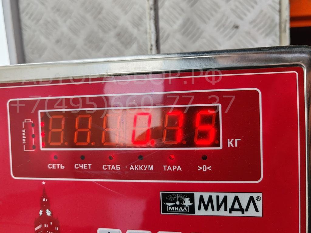 Опора двигателя