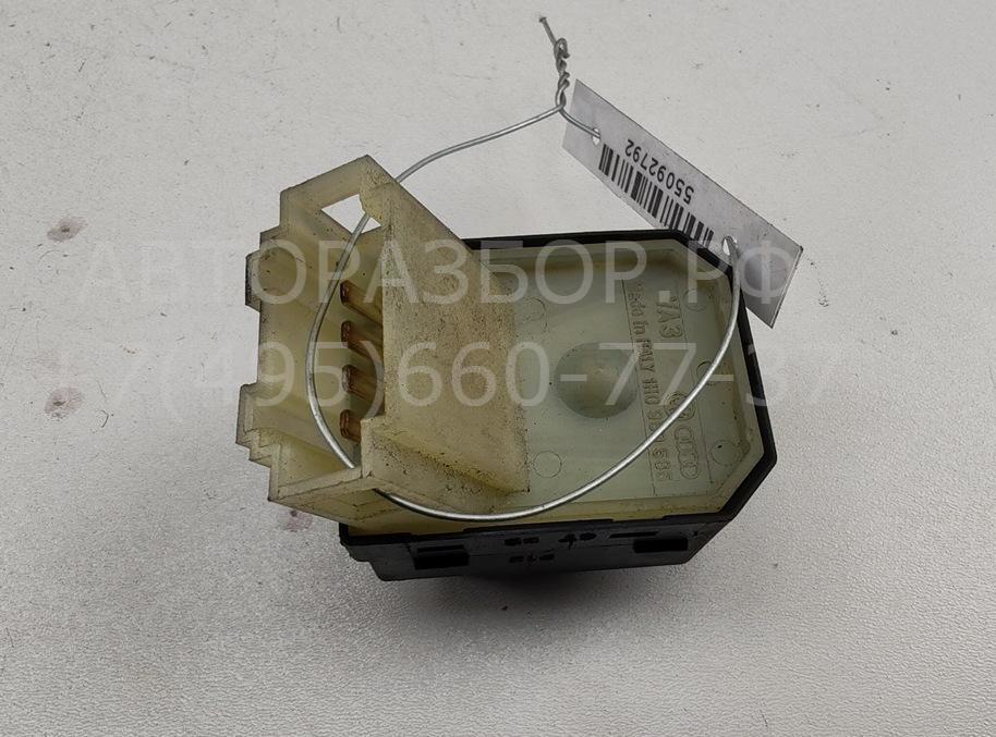 Кнопка регулировки зеркала