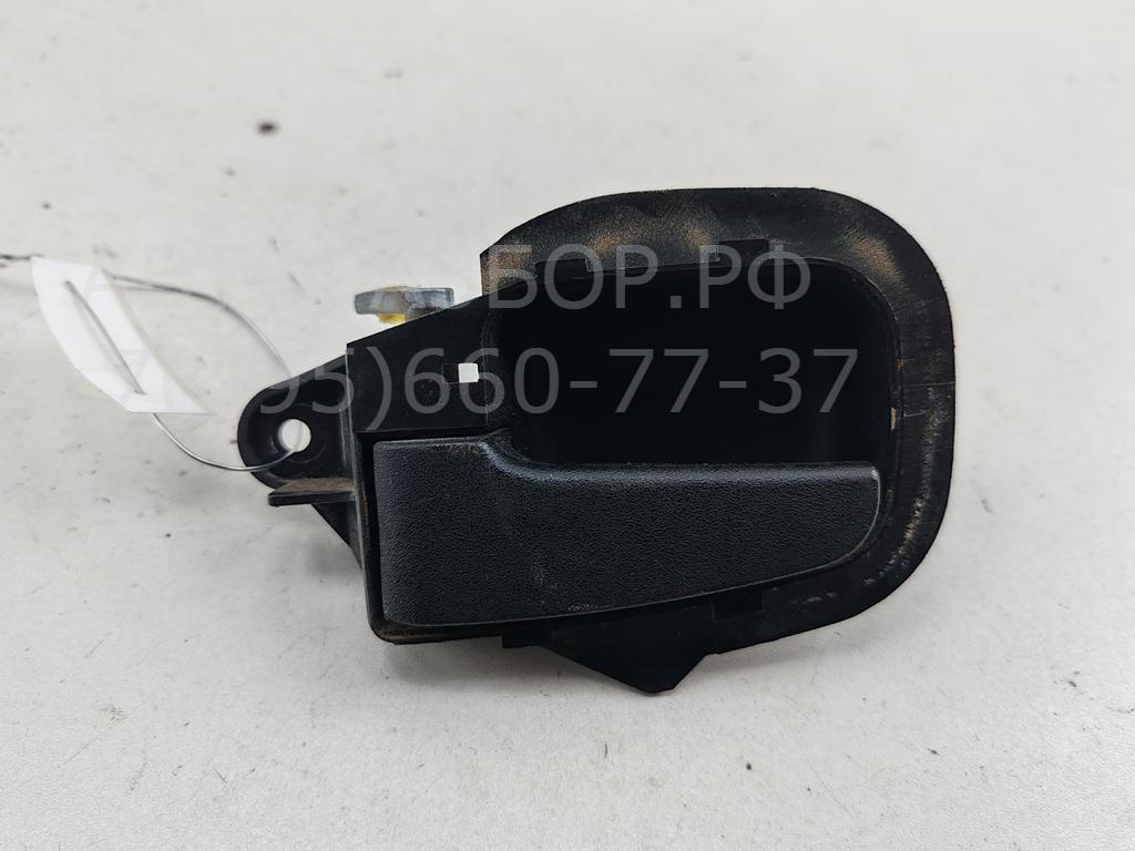 Ручка двери передней внутренняя левая