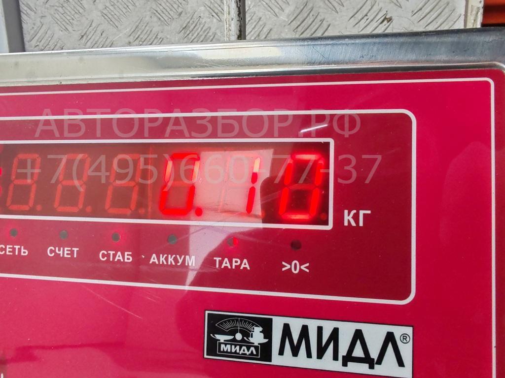 Ручка двери передней внутренняя левая