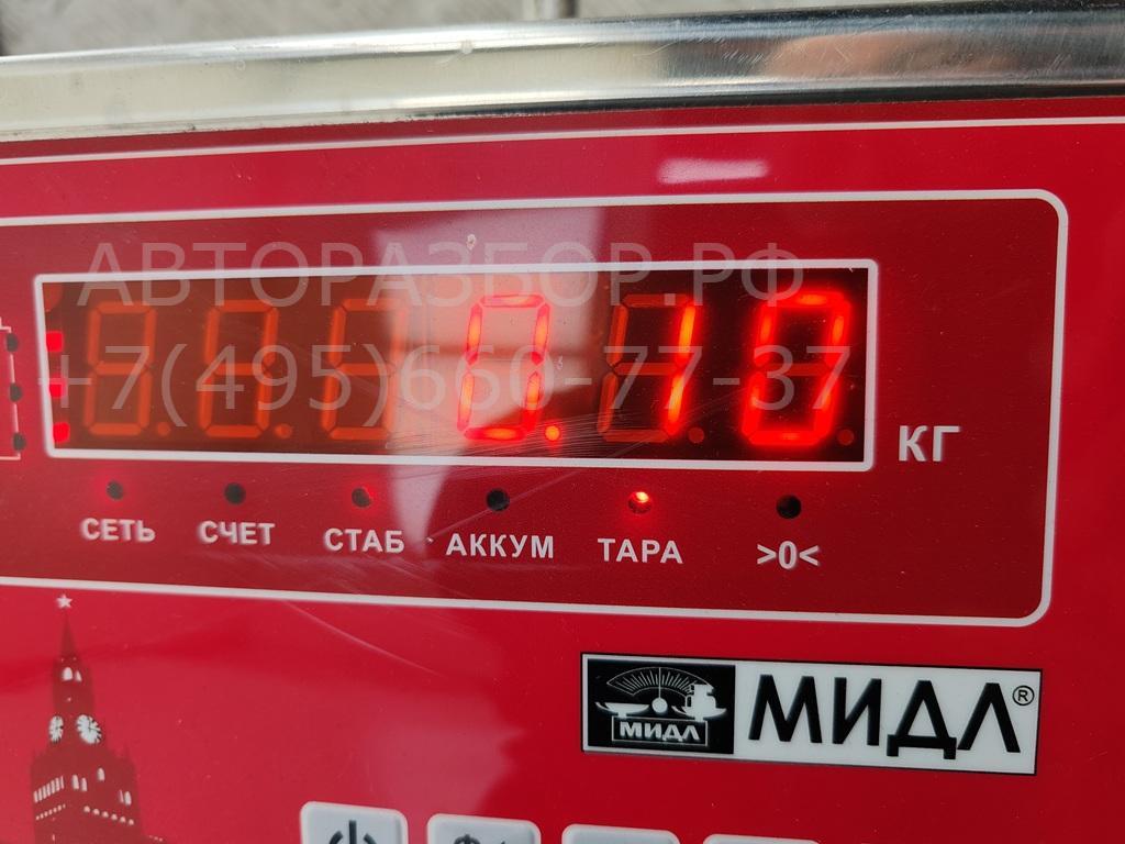 Ручка двери задней внутренняя правая