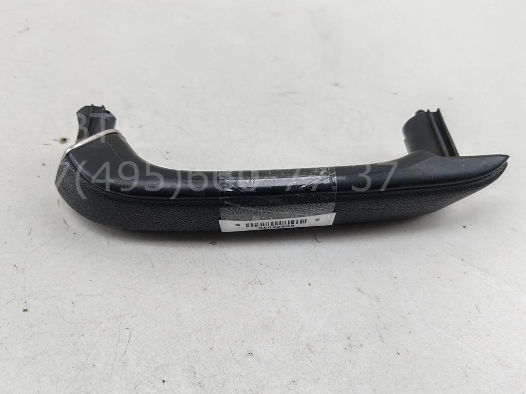 Ручка двери задней внутренняя правая