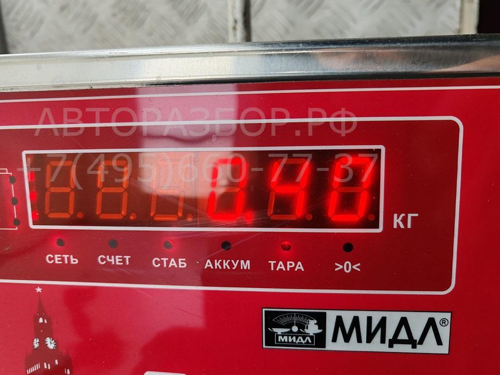 Ручка двери передней наружная правая