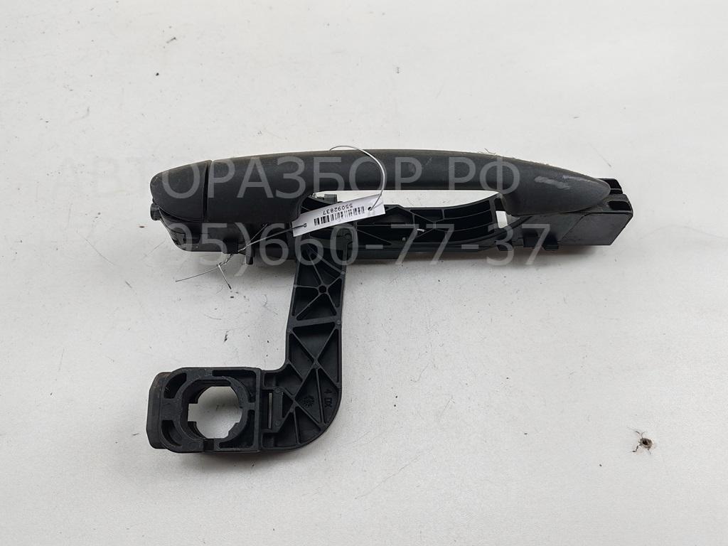 Ручка двери передней наружная правая