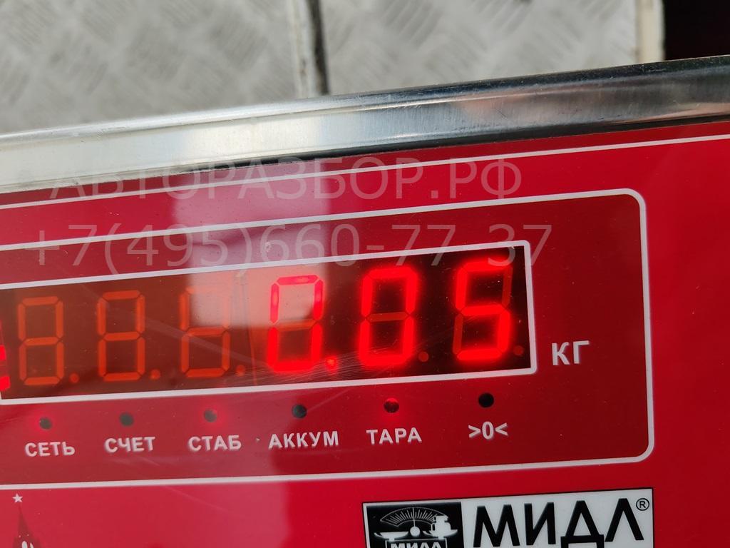 Ручка двери передней внутренняя правая