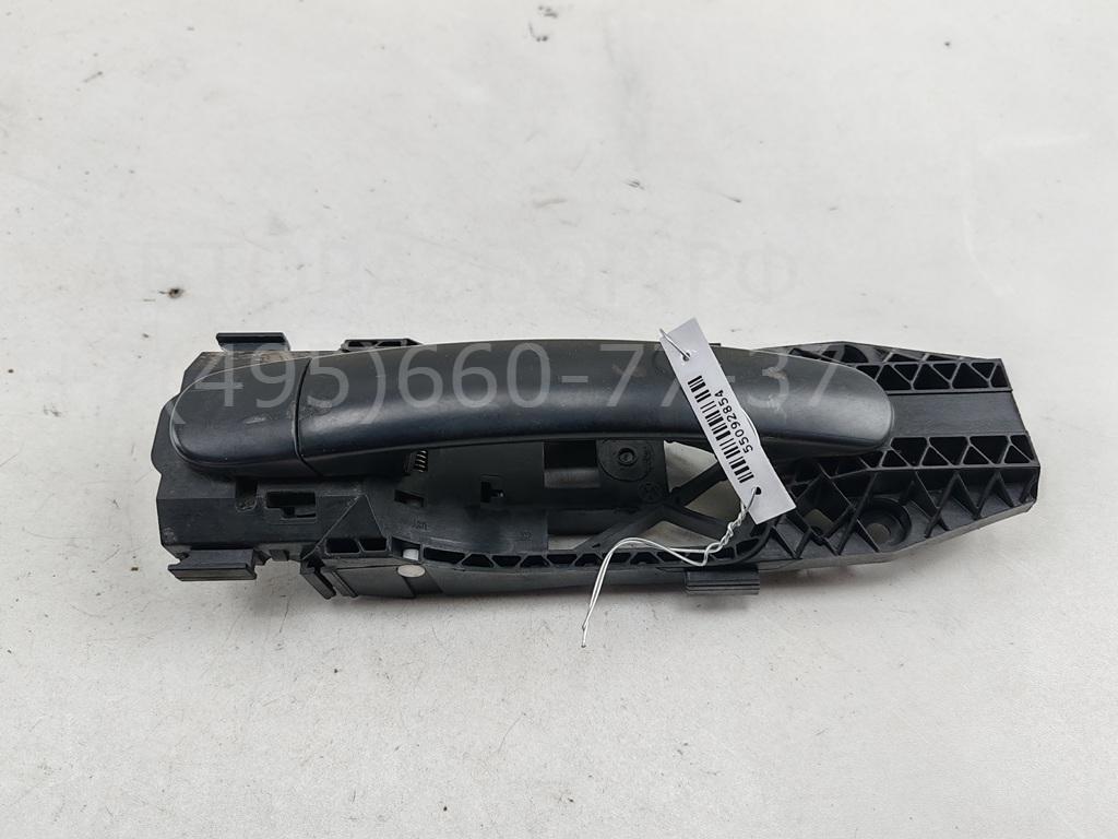 Ручка двери задней наружная правая