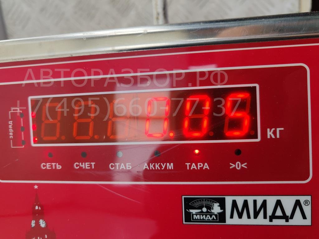 Трос открывания двери