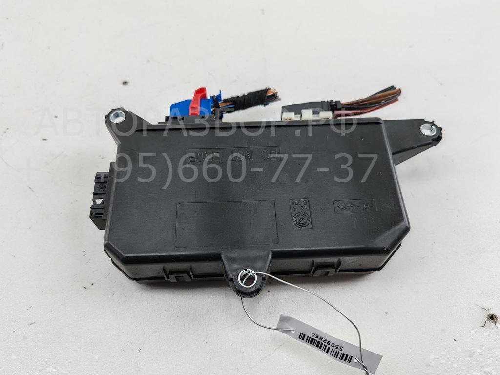 Блок комфорта