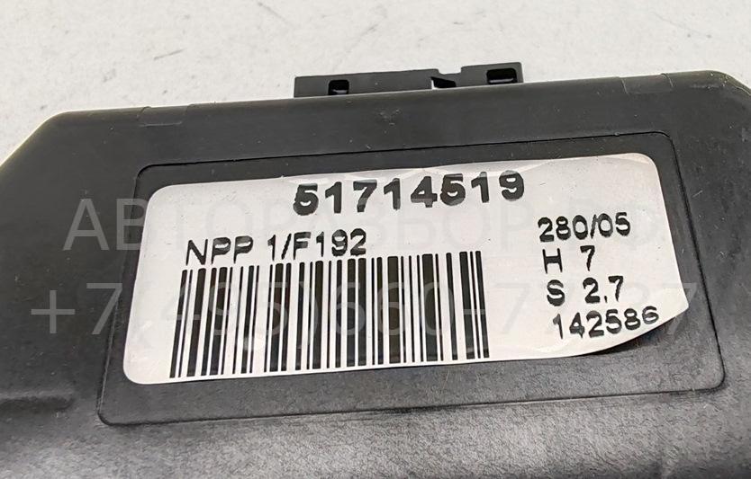 Блок комфорта