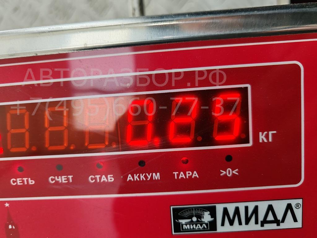 Ограничитель двери