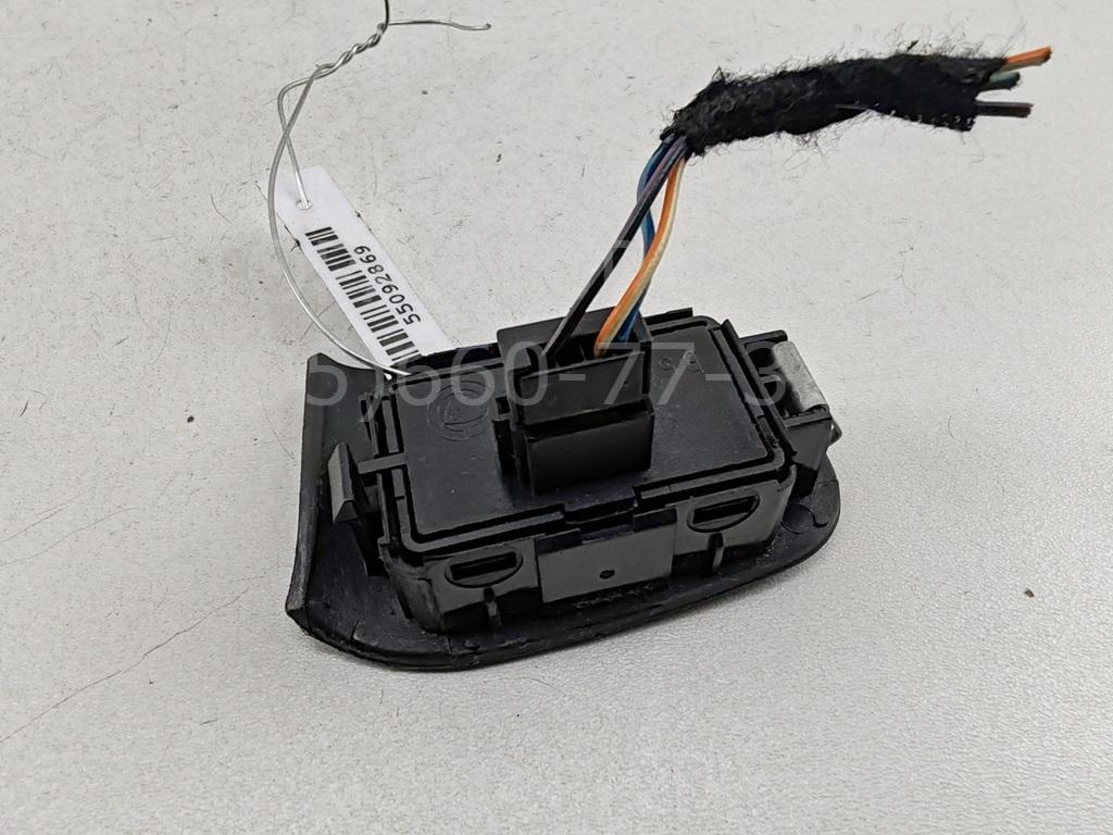 Кнопка стеклоподъемника